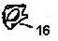 Nr.16 Sperrsegment