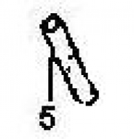 Nr.5 Schlauch 50mm  914-4