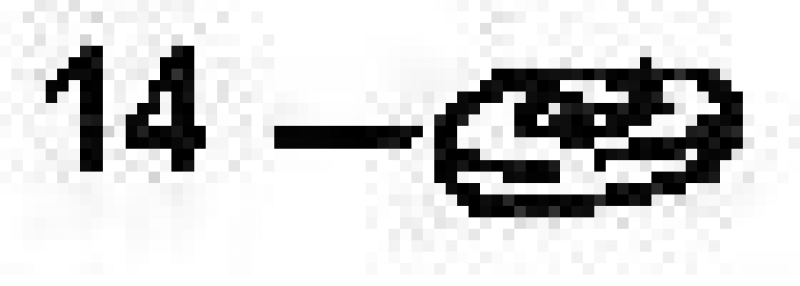 Nr.14 Scheibe  944S2 Coupé