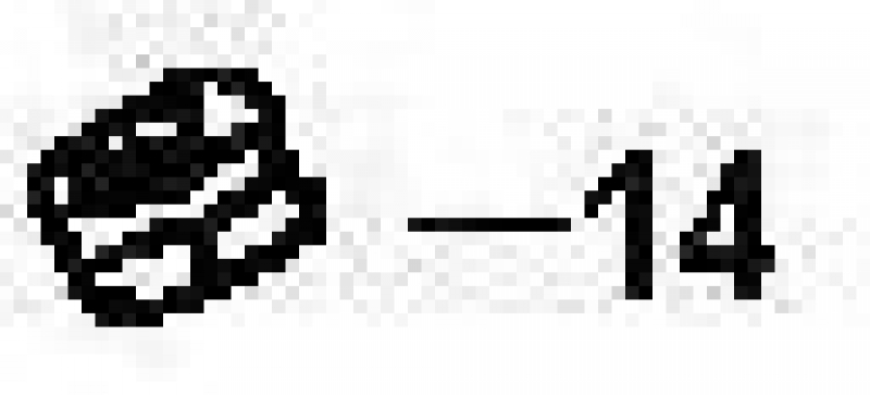 Gummitülle für Porsche 914  311971911