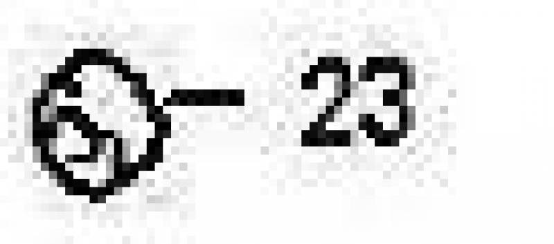 Nr.23 Distanzhülse
