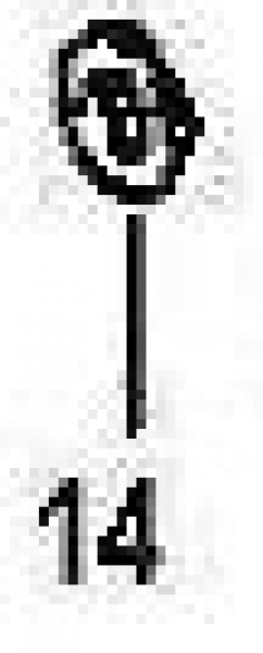 Nr.14 Reduzierring