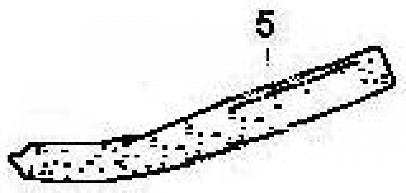 Nr.5 Heckspoiler rechts